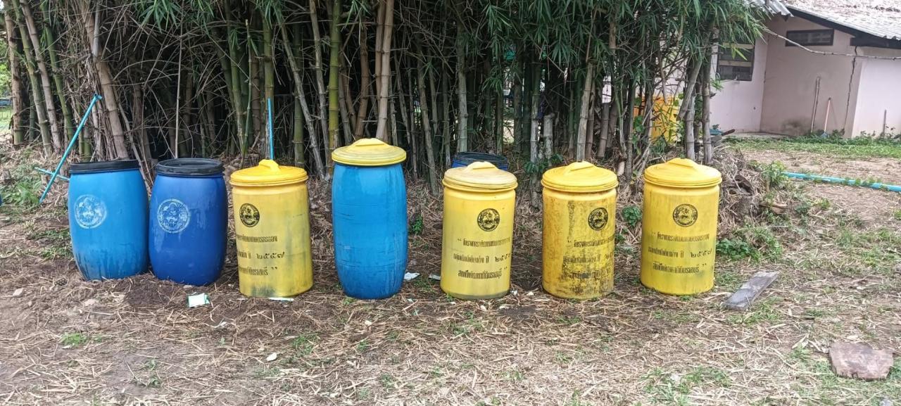 ภาพประกอบที่ 5