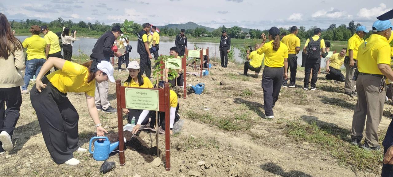 ภาพประกอบที่ 7