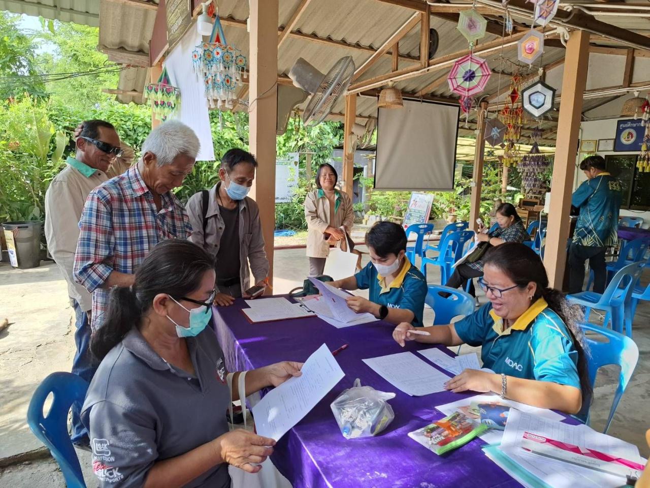 ภาพประกอบที่ 9