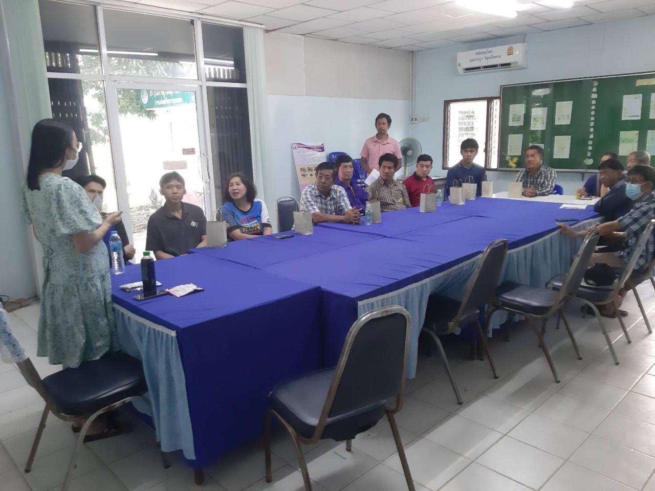 ภาพประกอบที่ 1