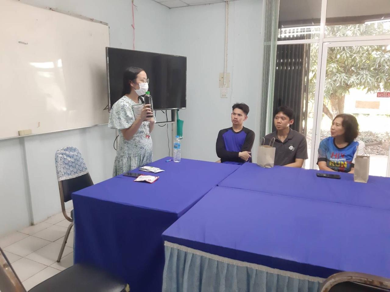 ภาพประกอบที่ 2