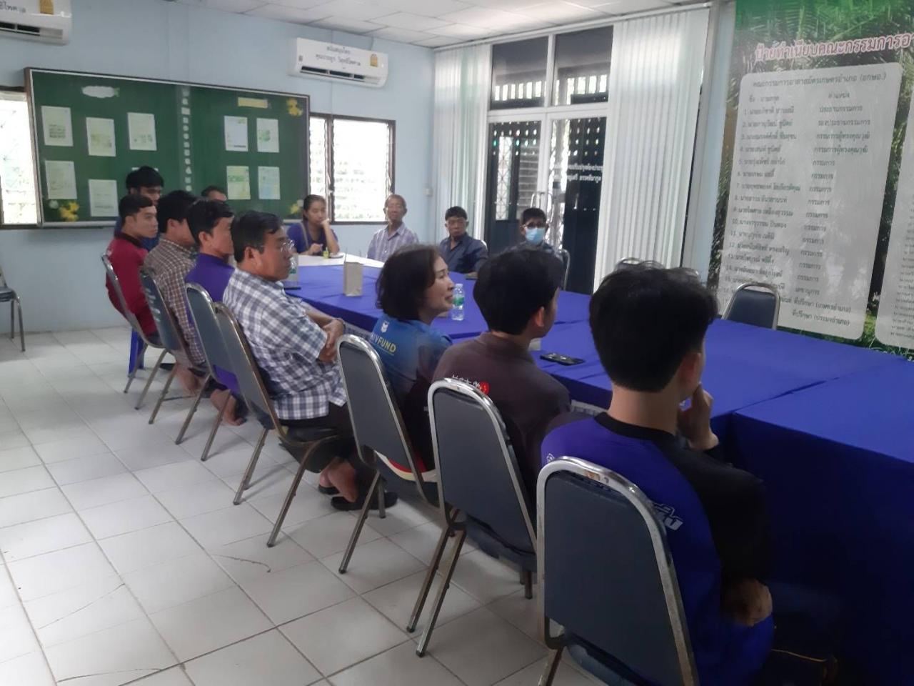 ภาพประกอบที่ 5