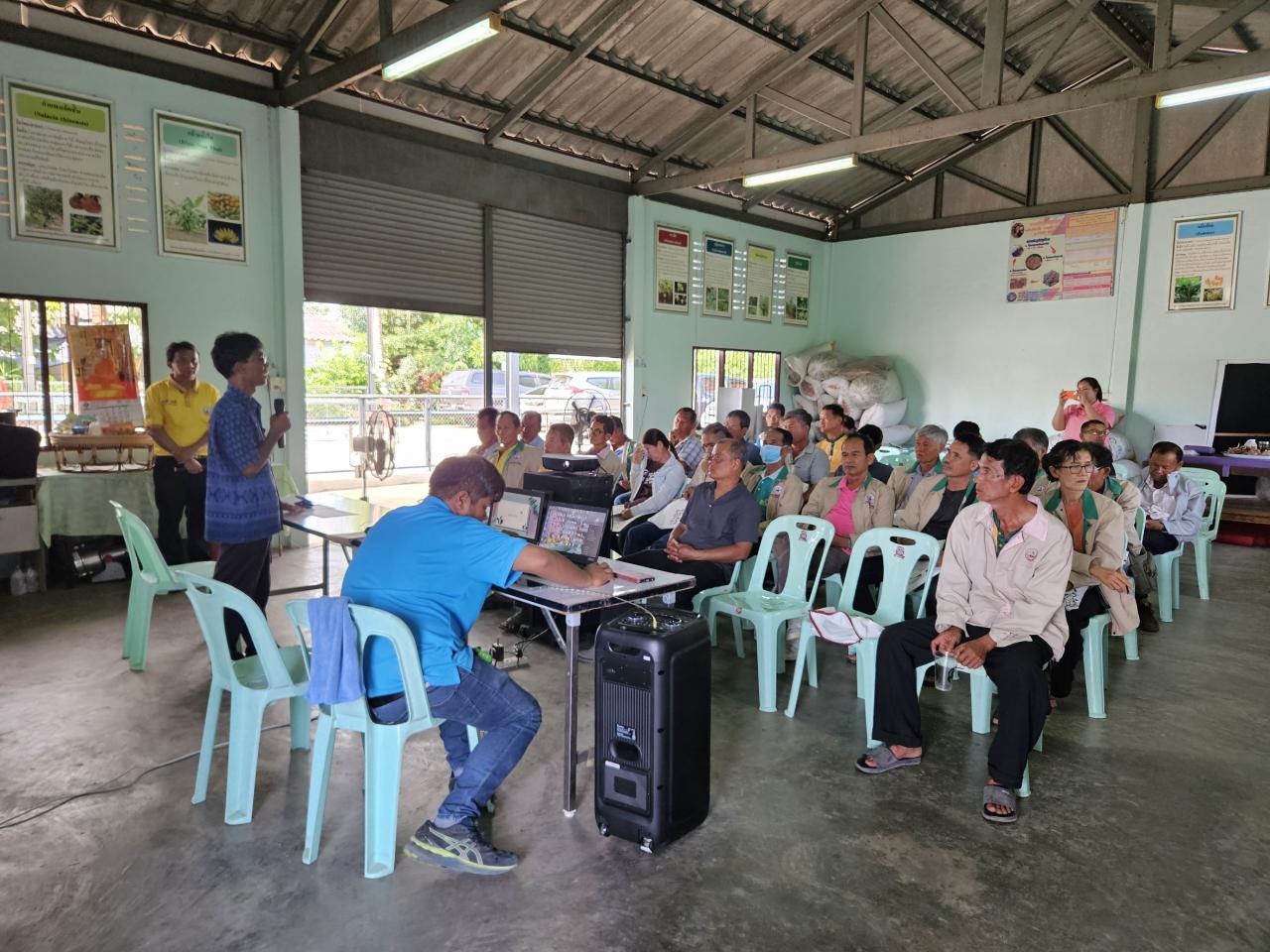 ภาพประกอบที่ 6