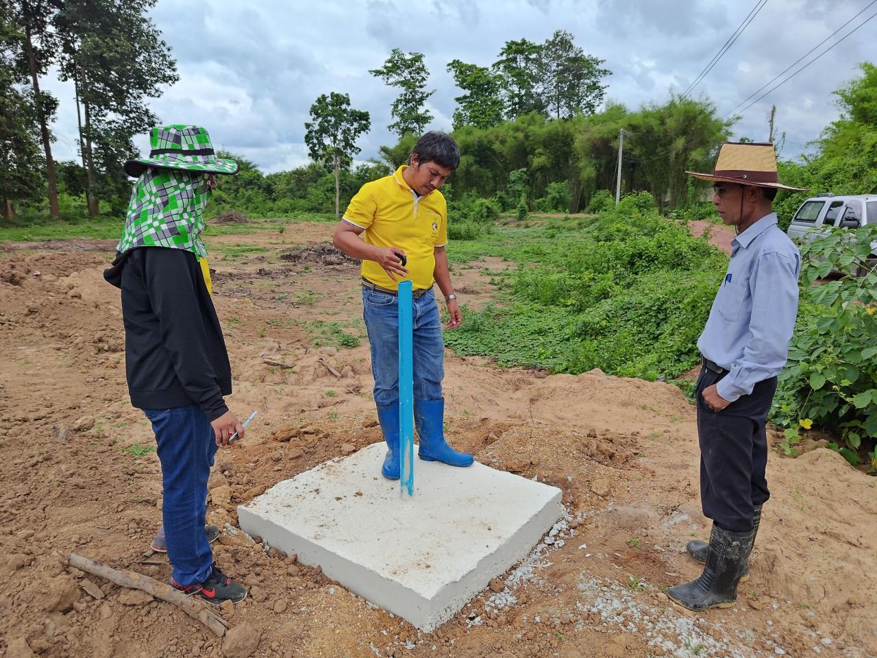 ภาพประกอบที่ 2