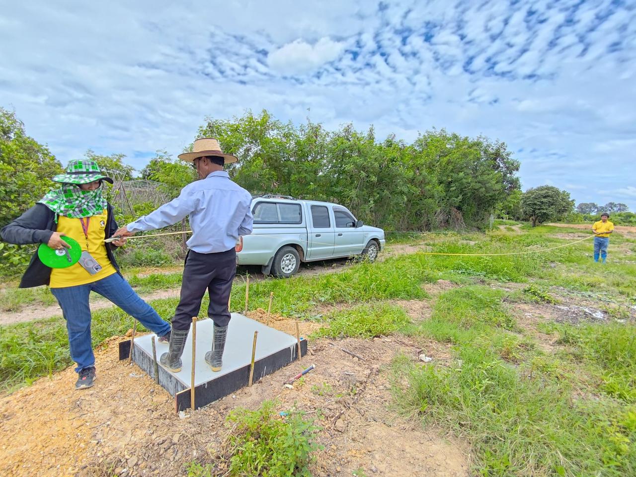 ภาพประกอบที่ 5