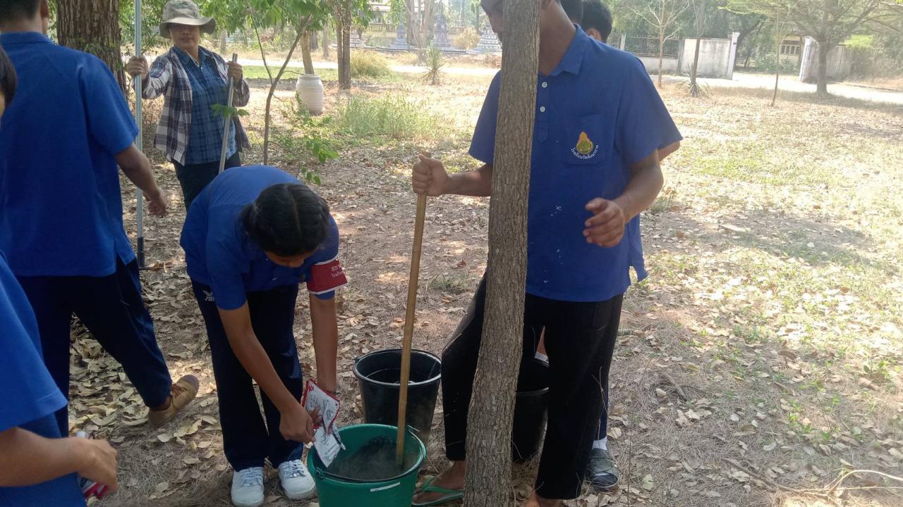 ภาพประกอบที่ 4