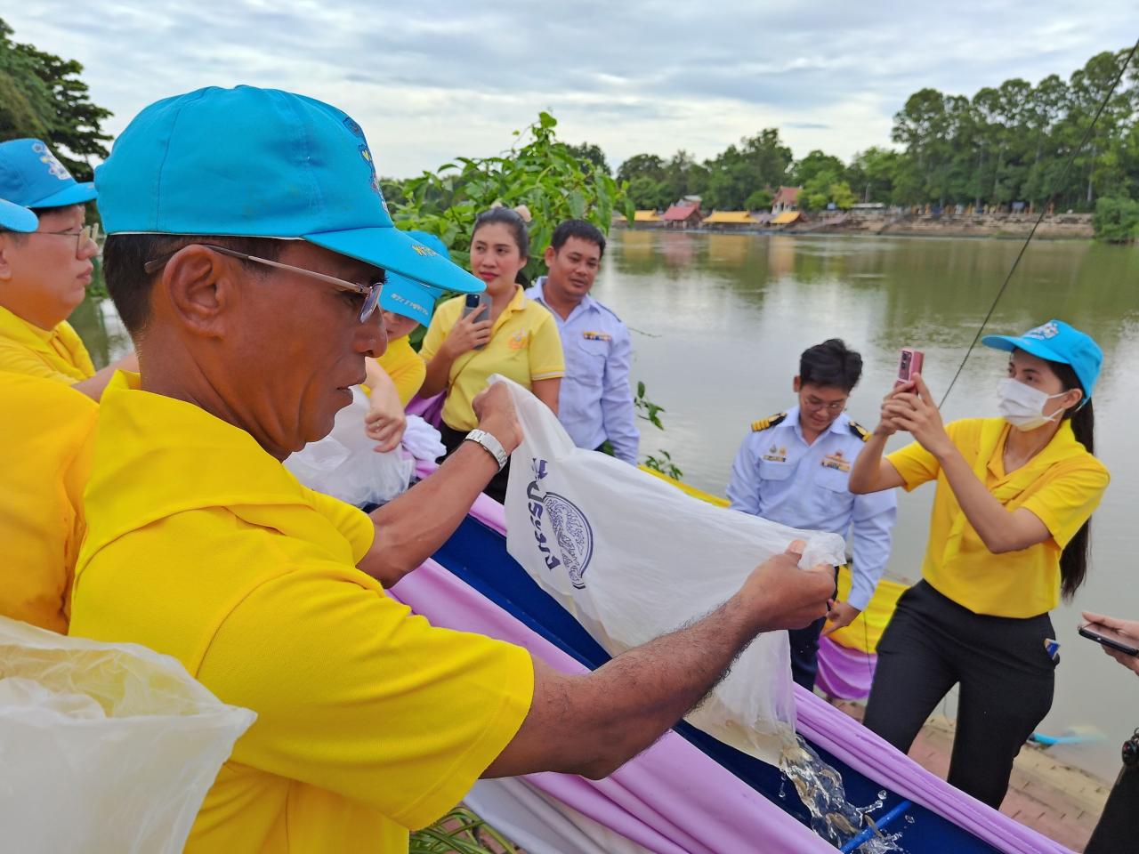 ภาพประกอบที่ 0