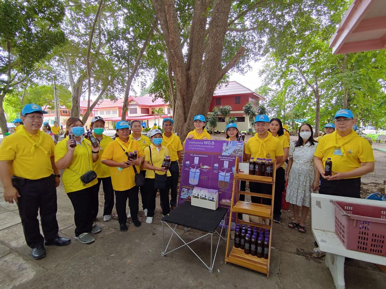 ภาพประกอบที่ 8