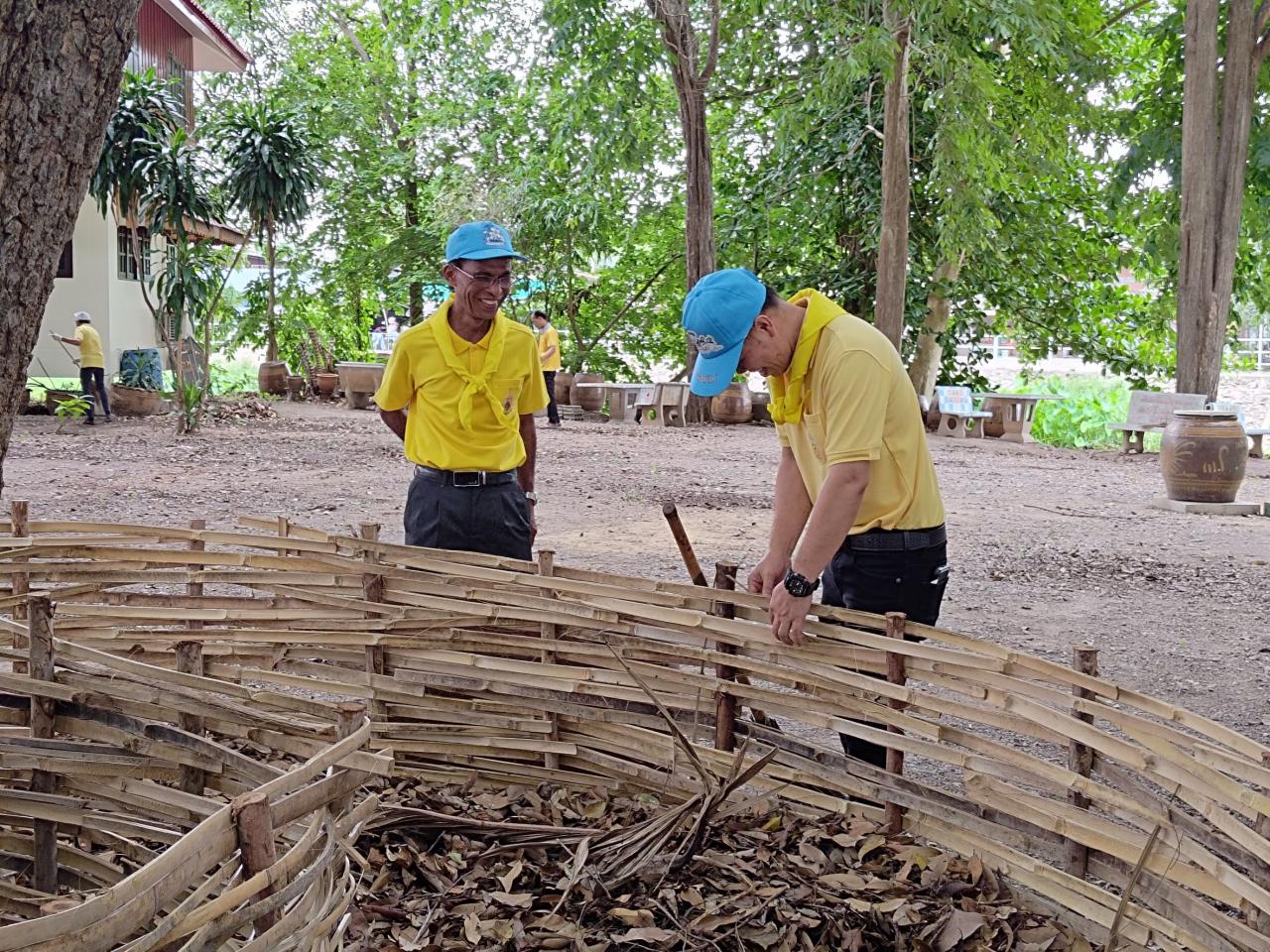 ภาพประกอบที่ 11