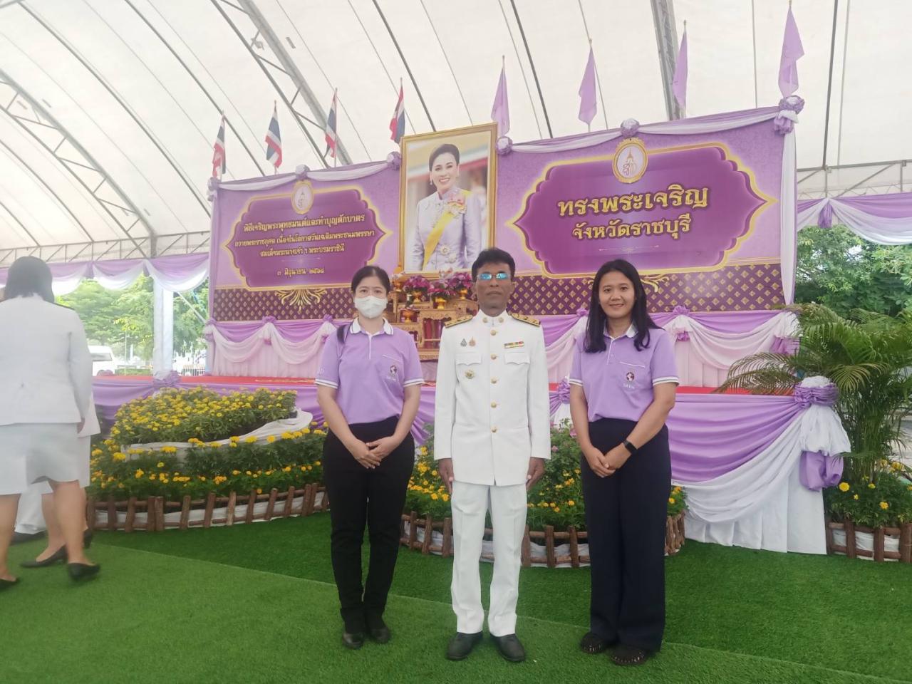 ภาพประกอบที่ 1