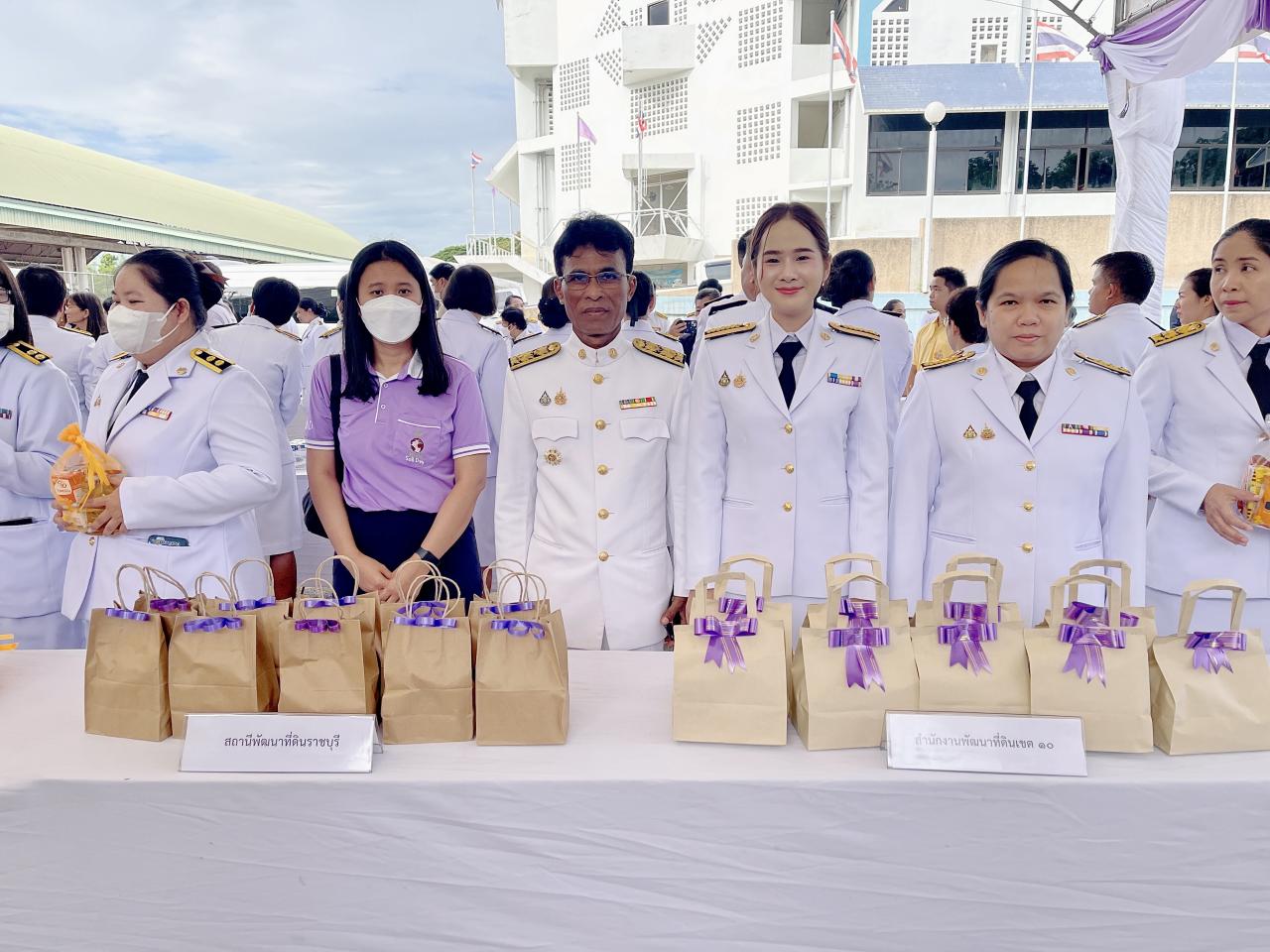 ภาพประกอบที่ 4