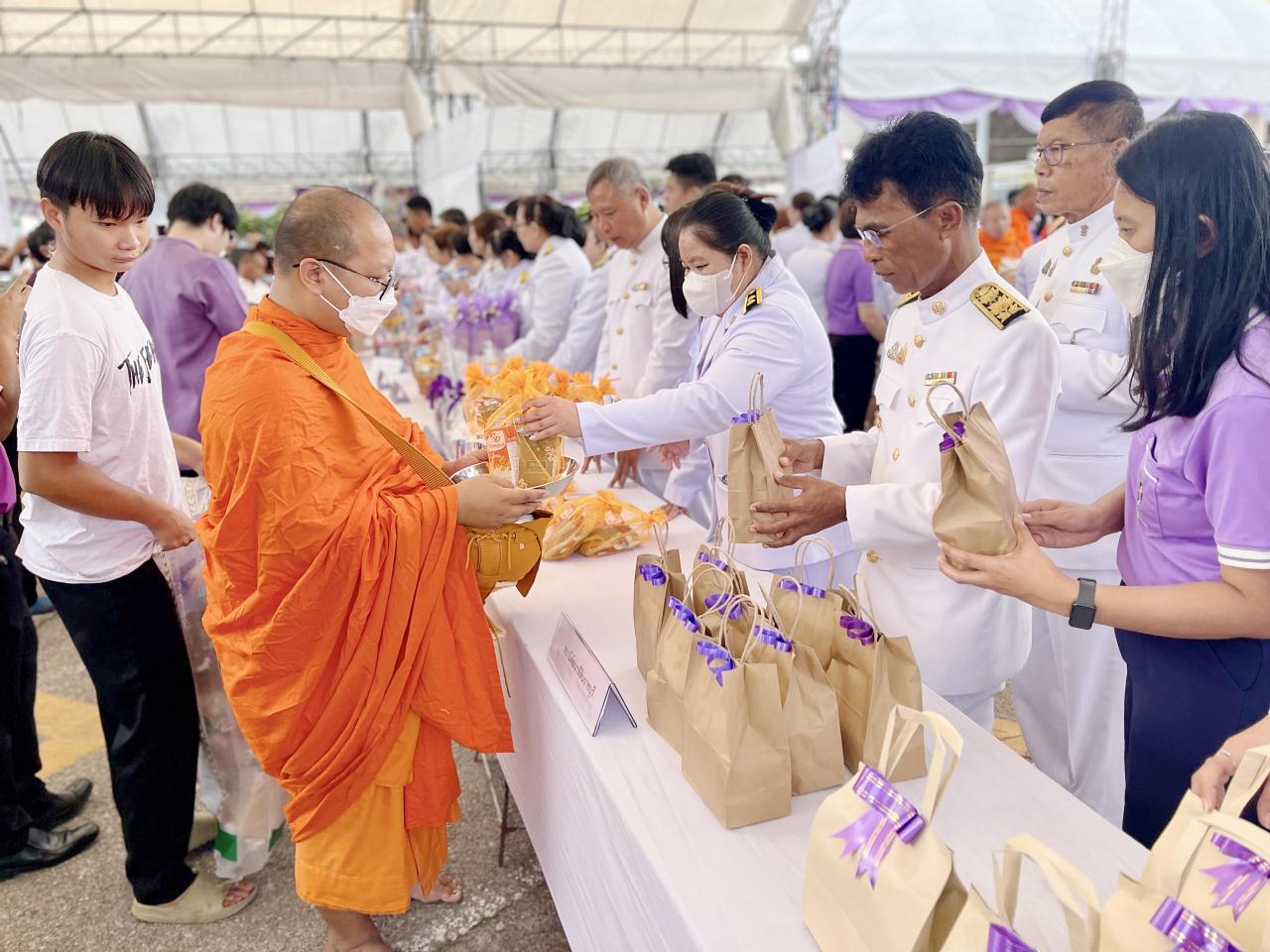 ภาพประกอบที่ 5