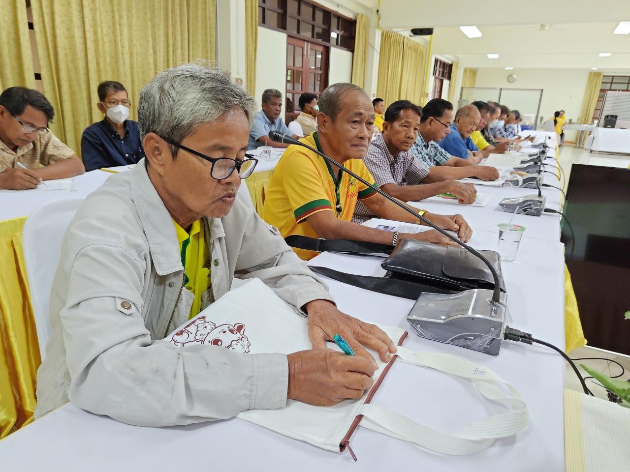 ภาพประกอบที่ 4