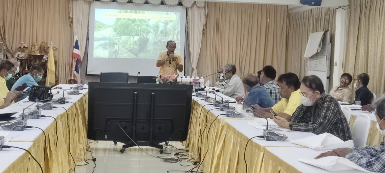 ภาพประกอบที่ 8