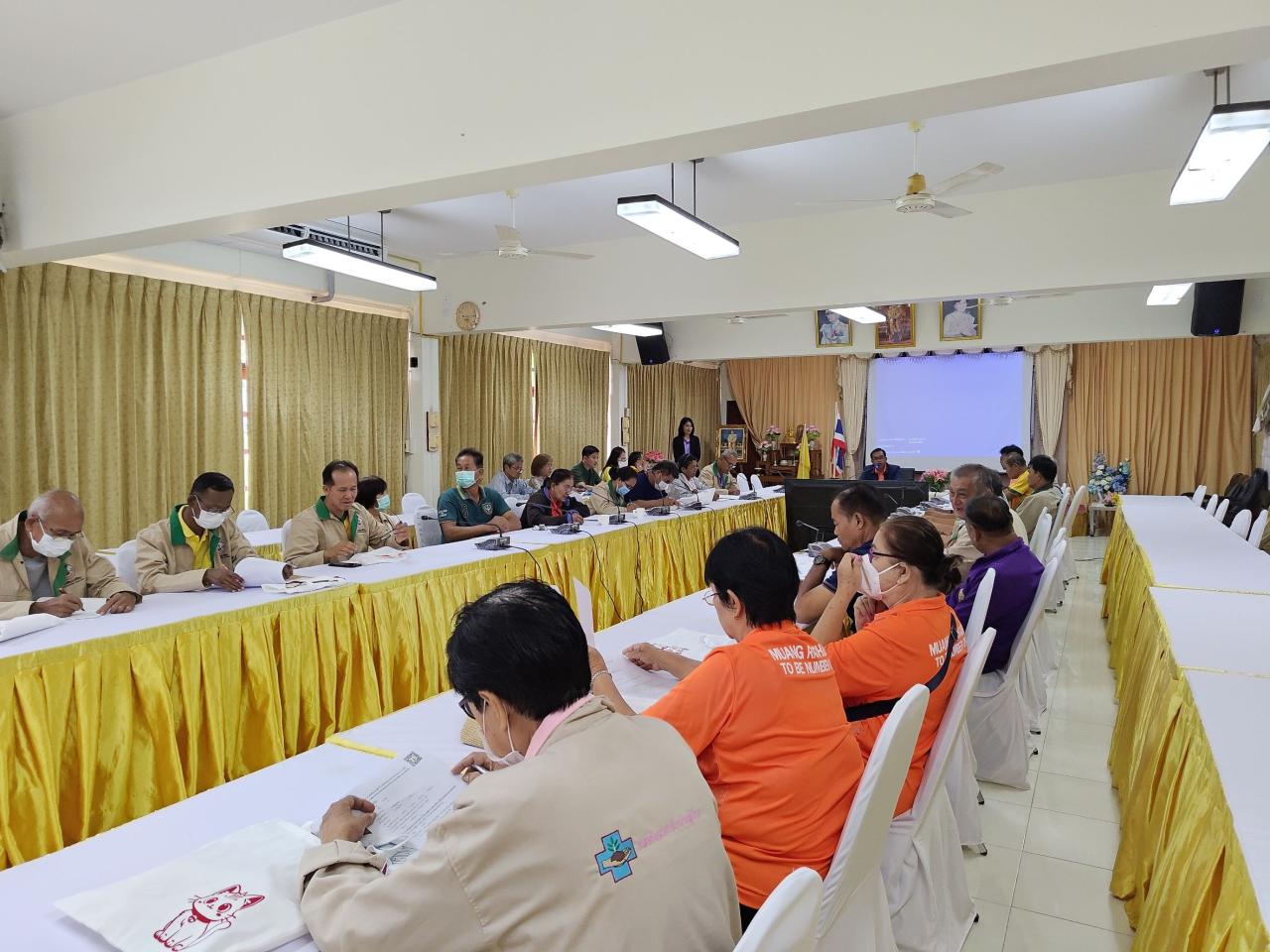 ภาพประกอบที่ 2