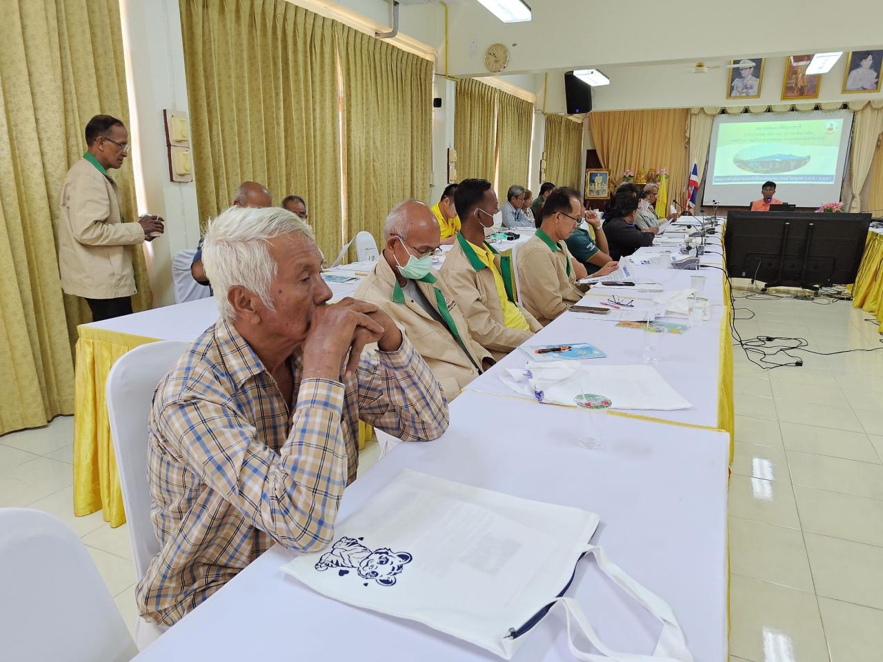 ภาพประกอบที่ 3