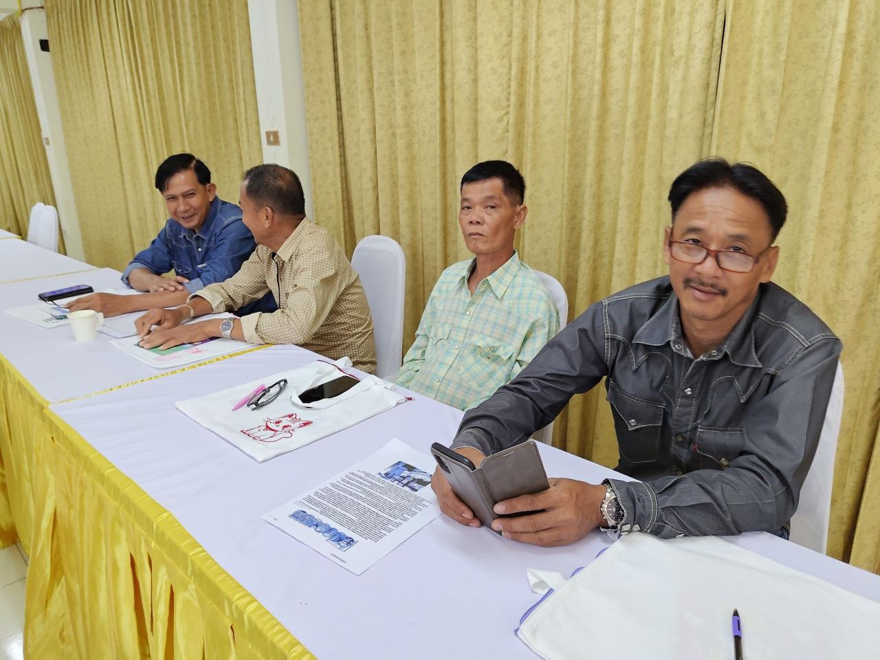 ภาพประกอบที่ 5