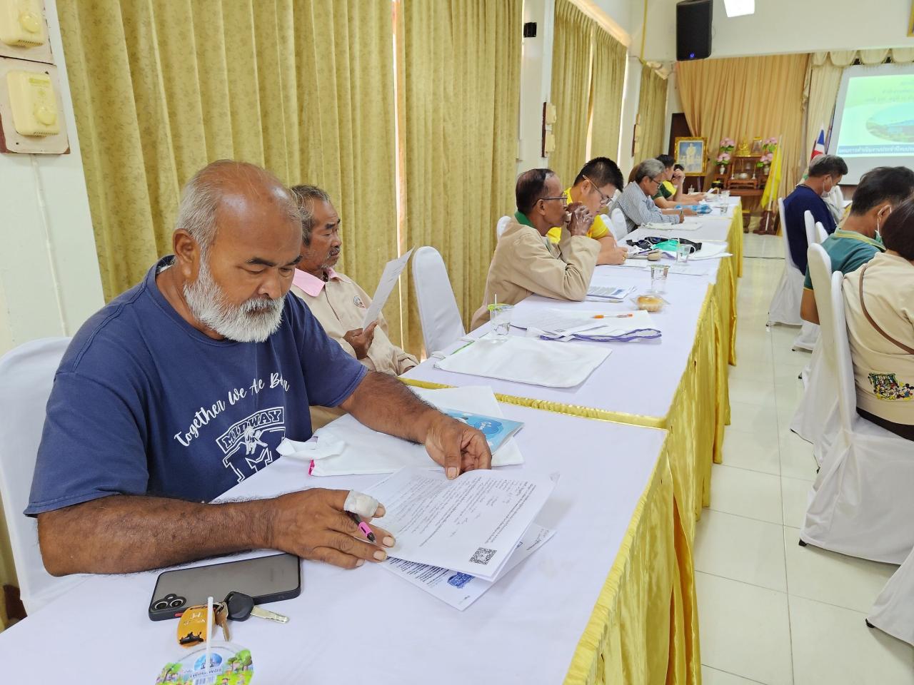 ภาพประกอบที่ 6