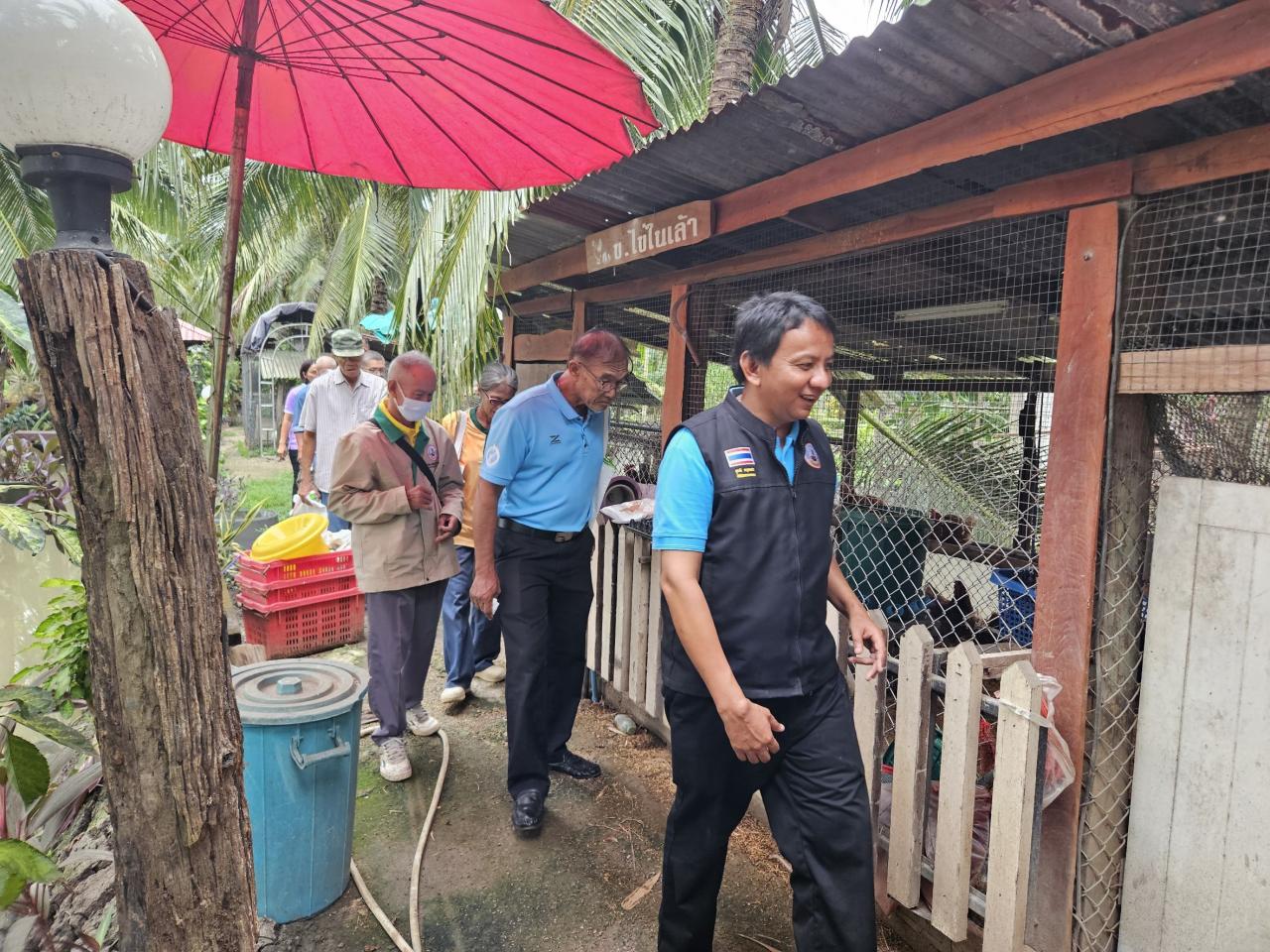 ภาพประกอบที่ 4