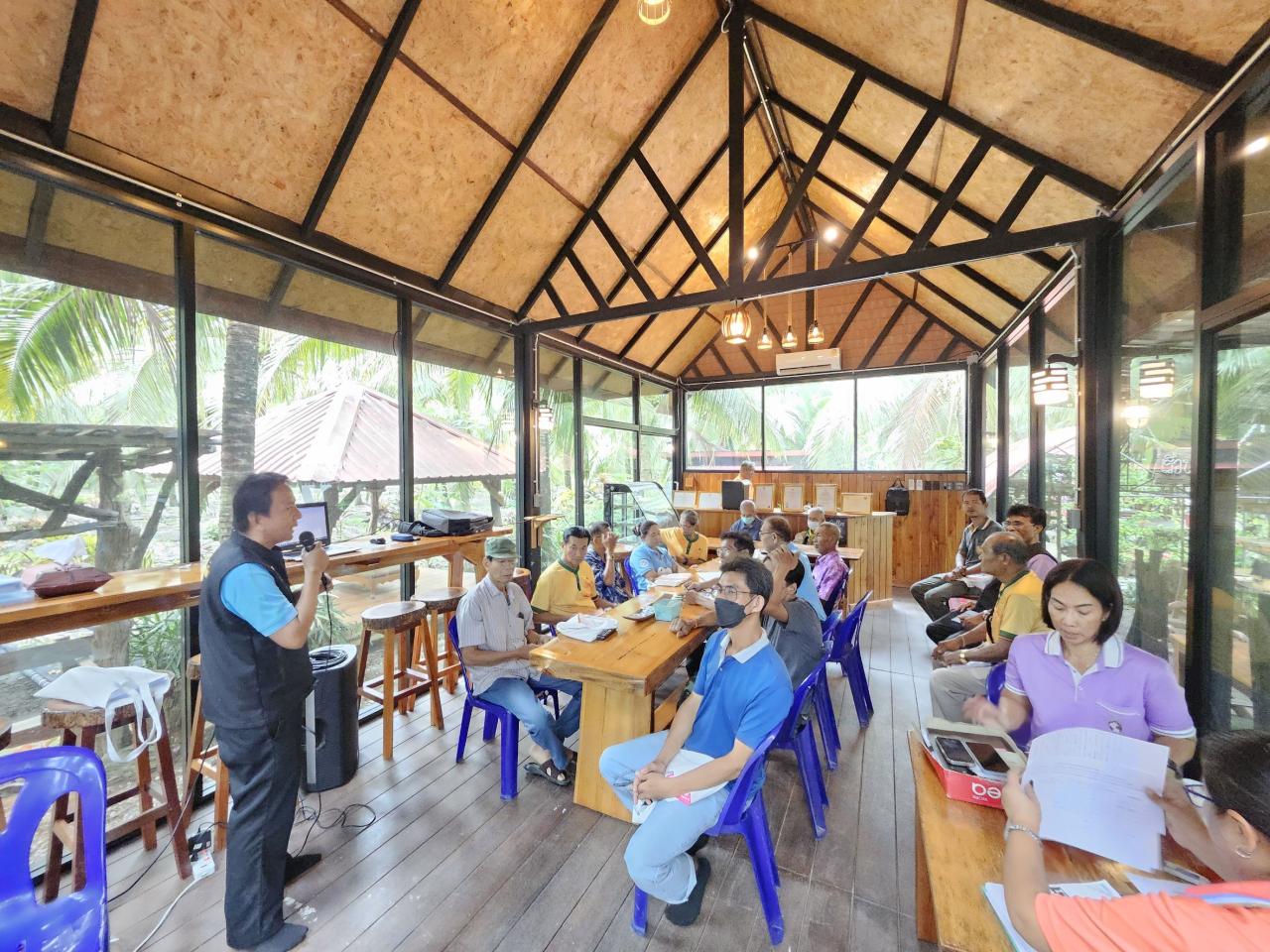 ภาพประกอบที่ 6