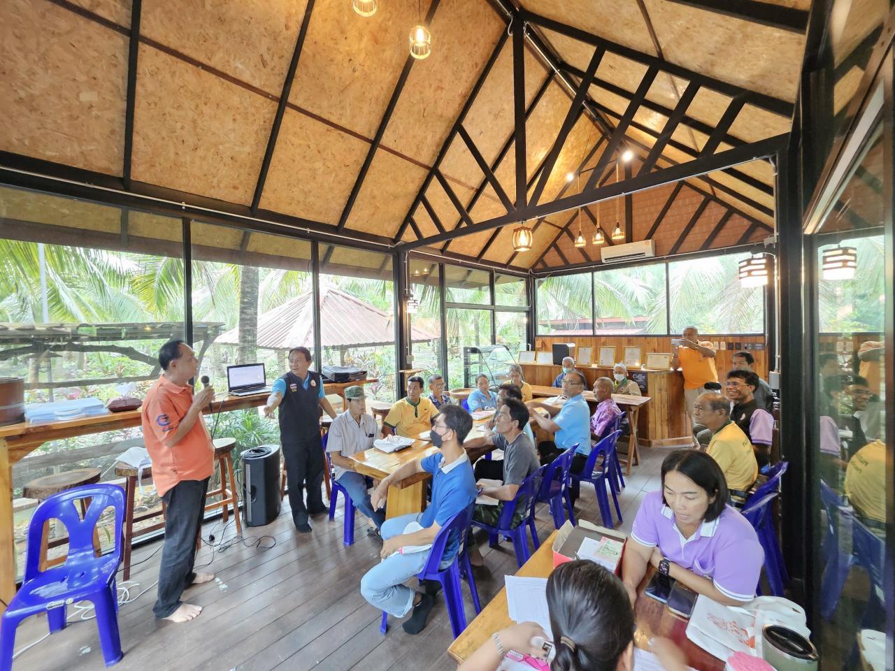 ภาพประกอบที่ 7