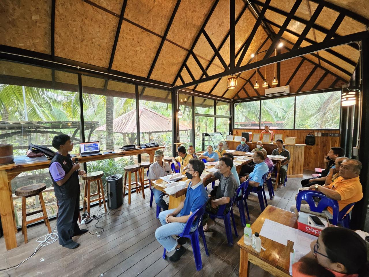 ภาพประกอบที่ 9