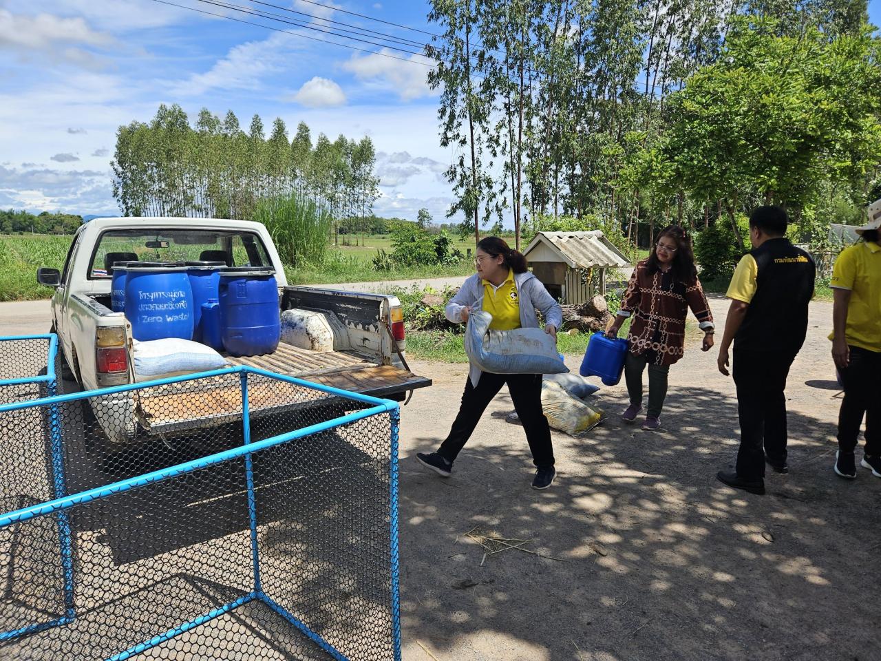 ภาพประกอบที่ 7