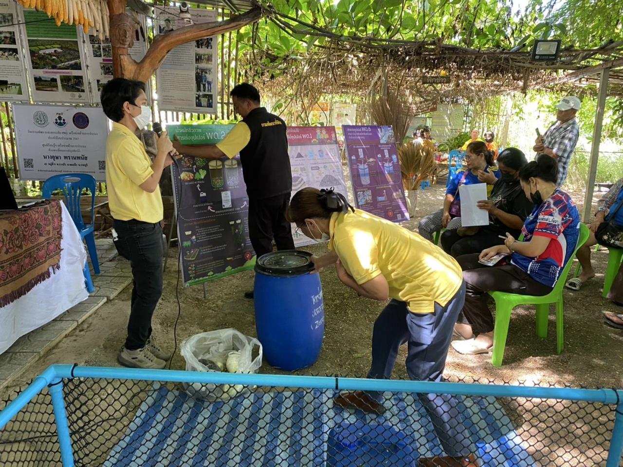 ภาพประกอบที่ 0