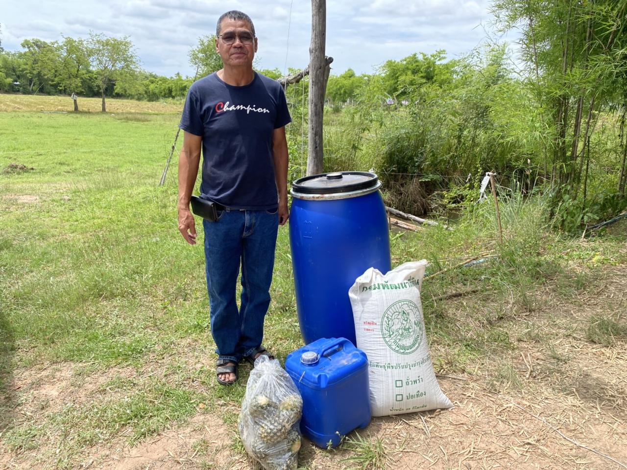 ภาพประกอบที่ 0