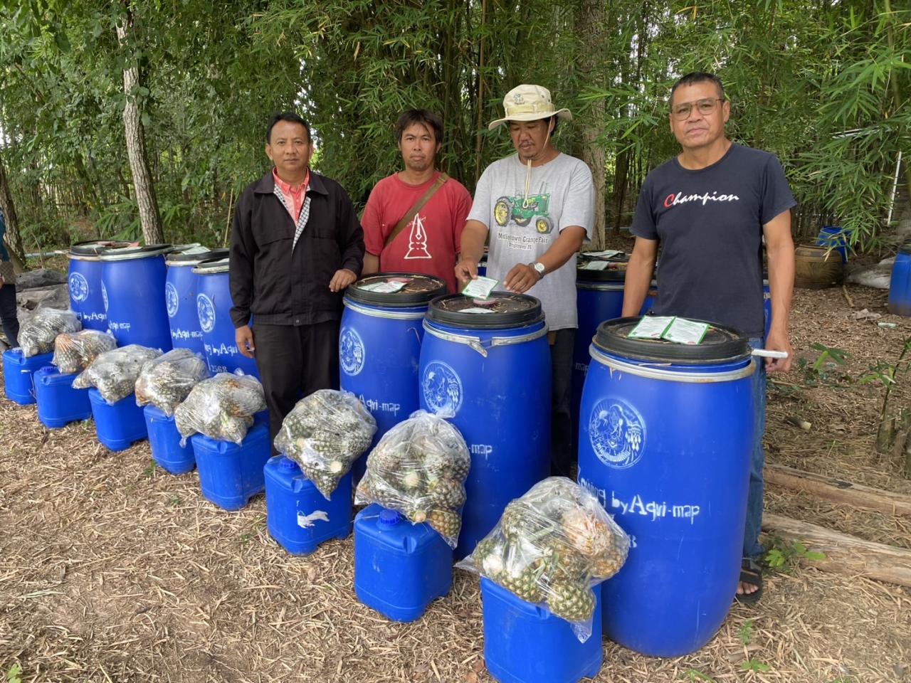 ภาพประกอบที่ 1