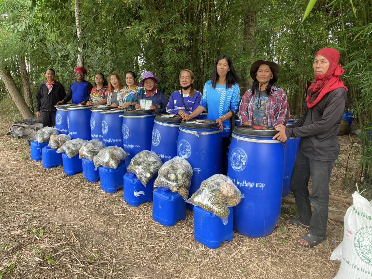 ภาพประกอบที่ 2
