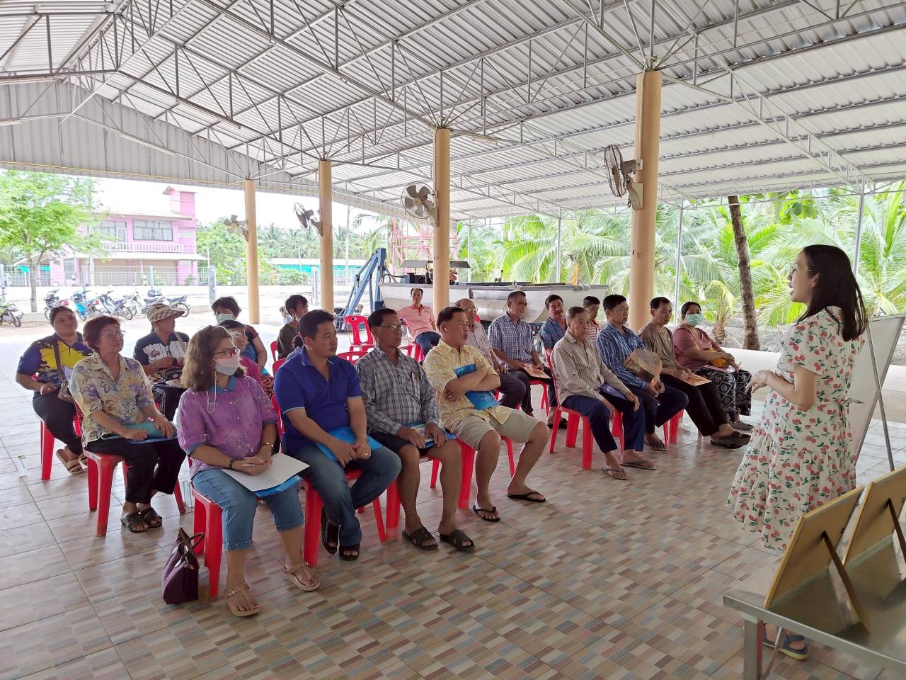 ภาพประกอบที่ 3