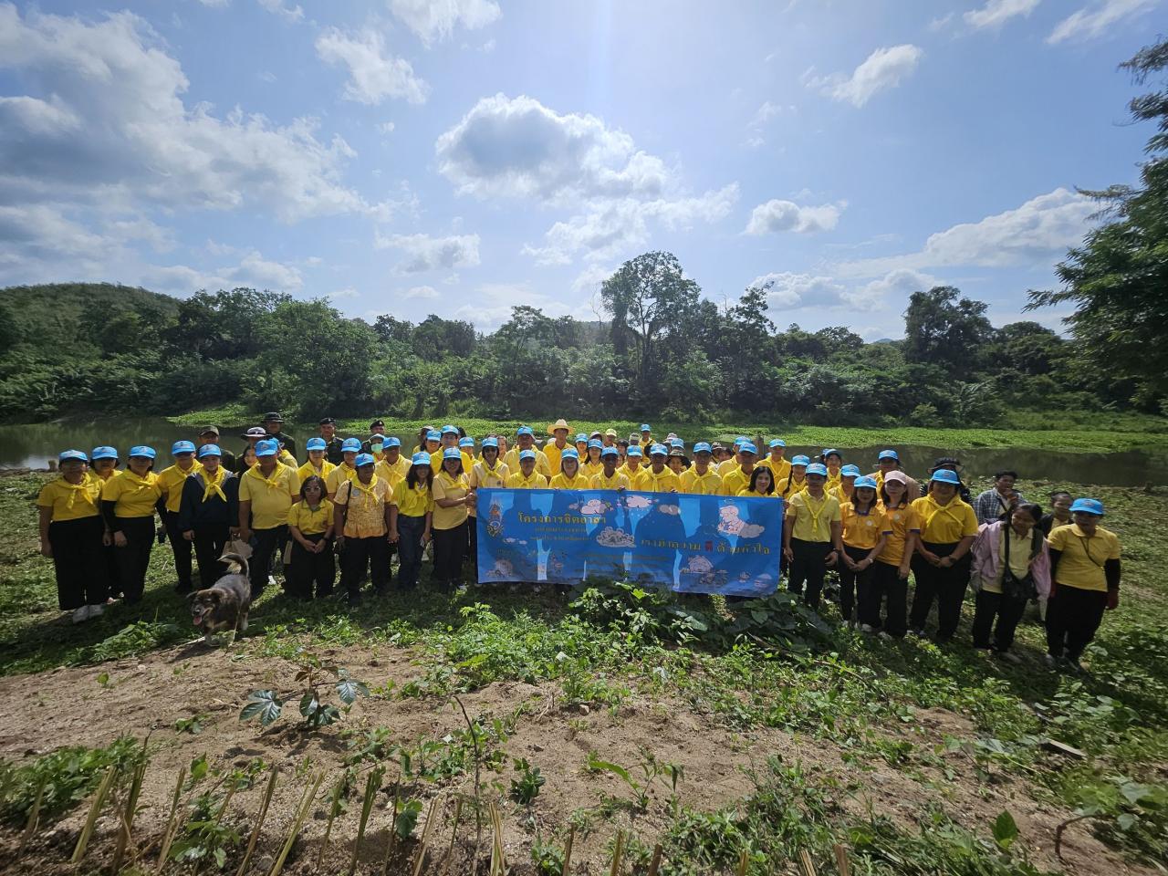 ภาพประกอบที่ 0