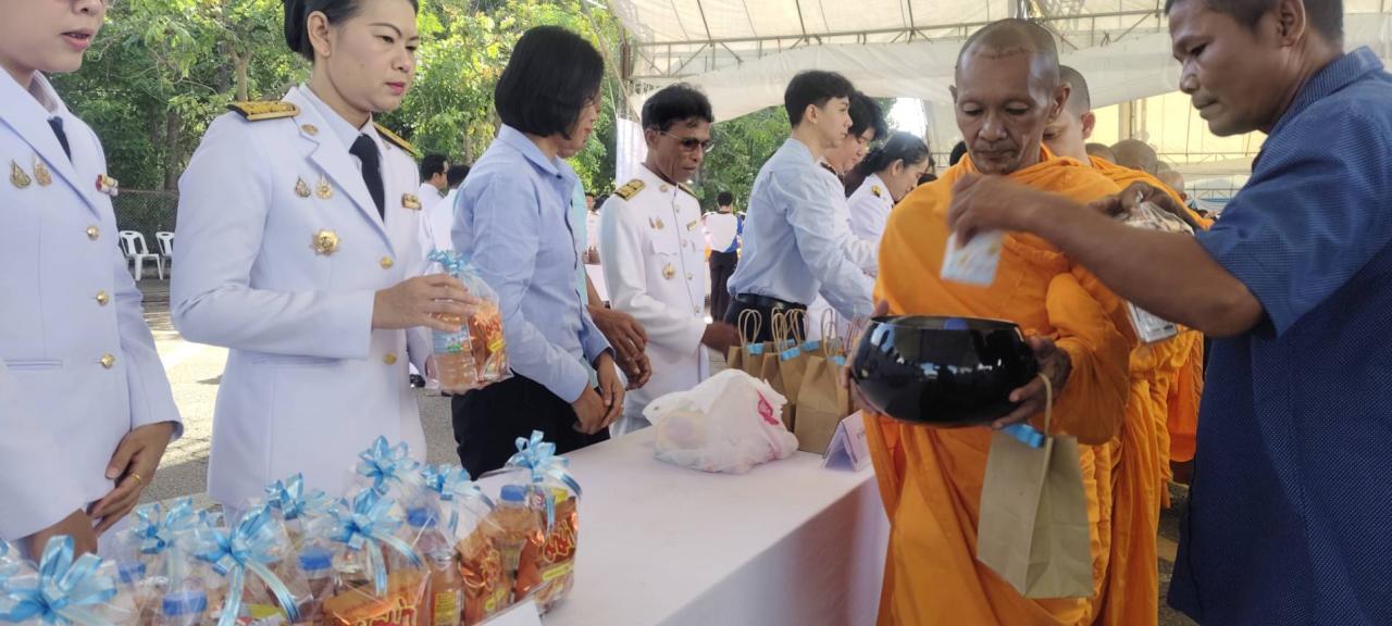 ภาพประกอบที่ 0