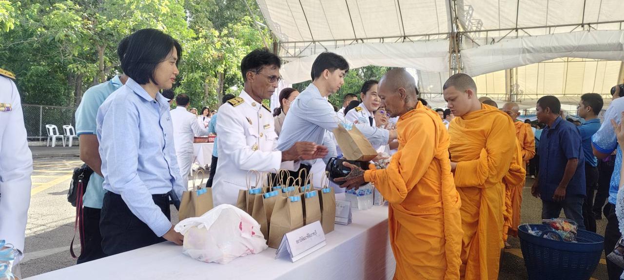 ภาพประกอบที่ 1