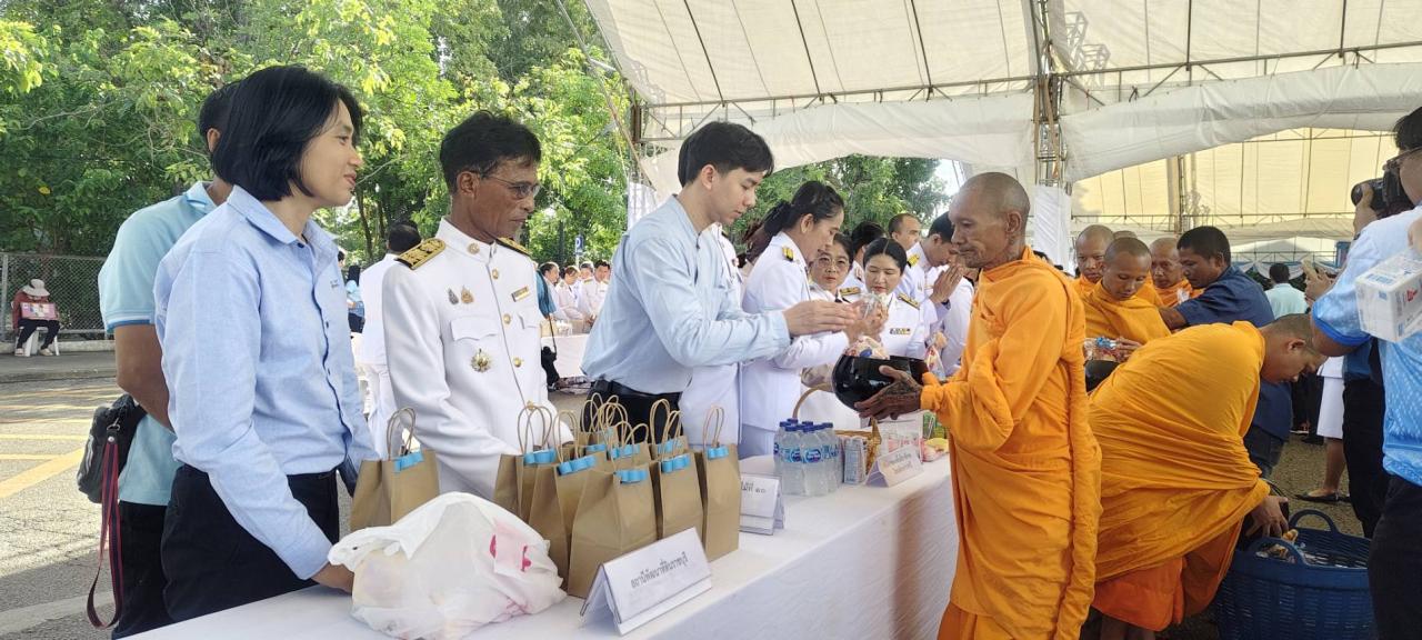 ภาพประกอบที่ 2