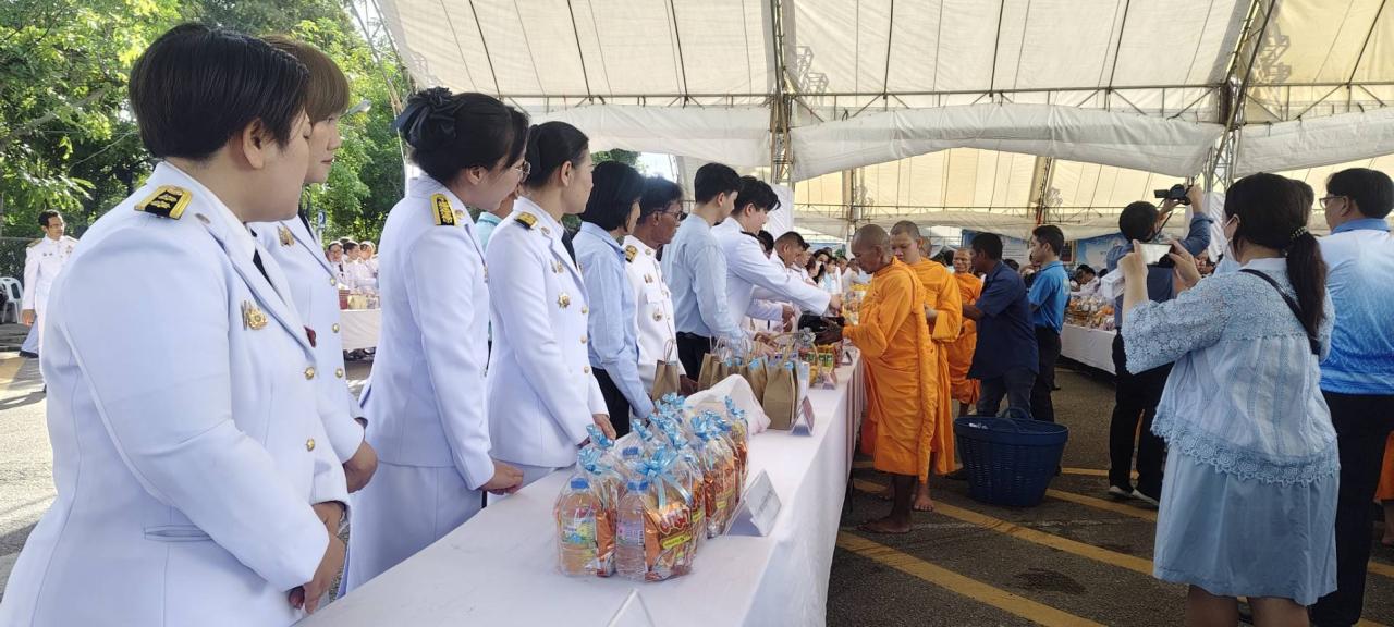 ภาพประกอบที่ 3