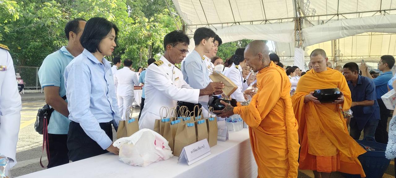 ภาพประกอบที่ 4