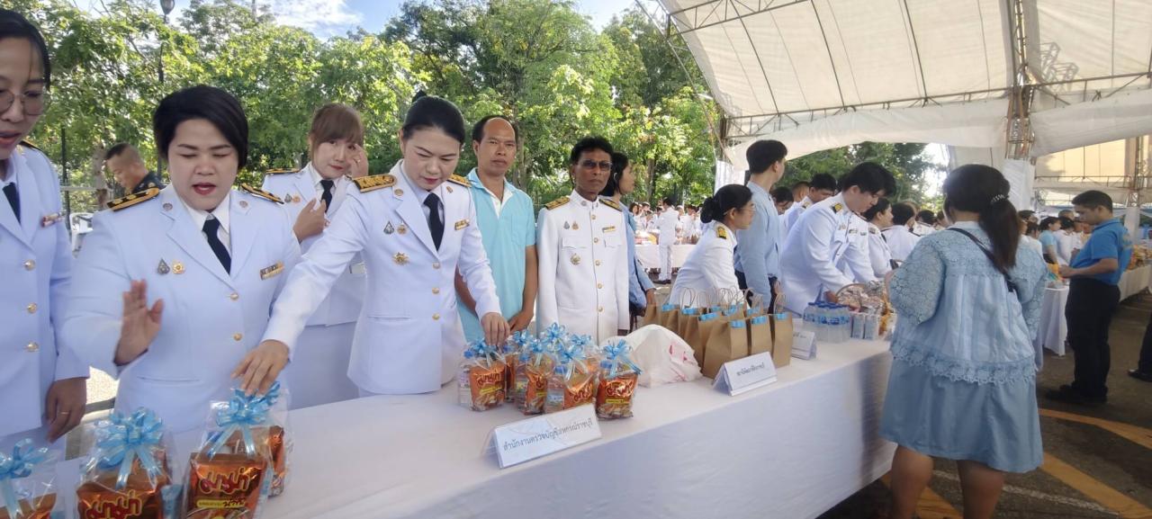 ภาพประกอบที่ 6