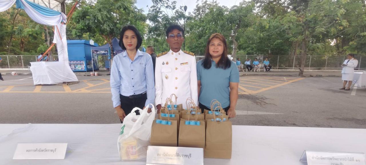 ภาพประกอบที่ 7