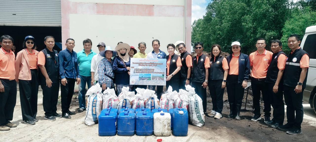 ภาพประกอบที่ 7