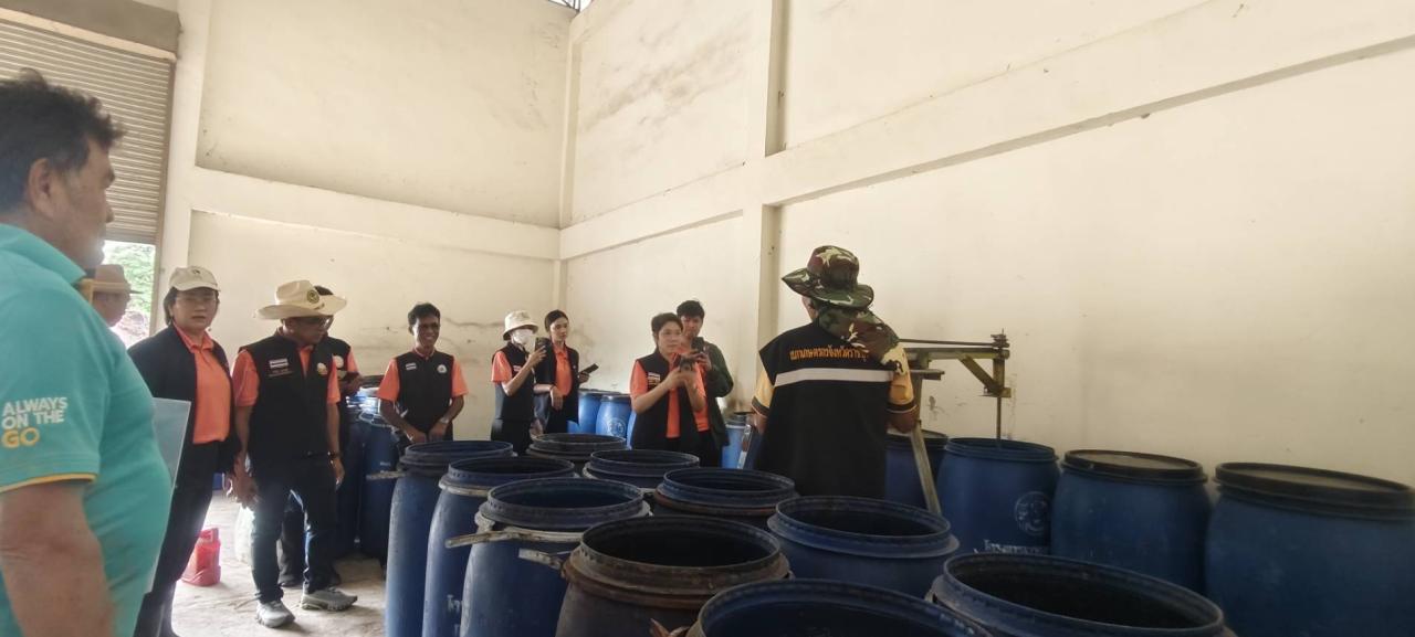 ภาพประกอบที่ 0