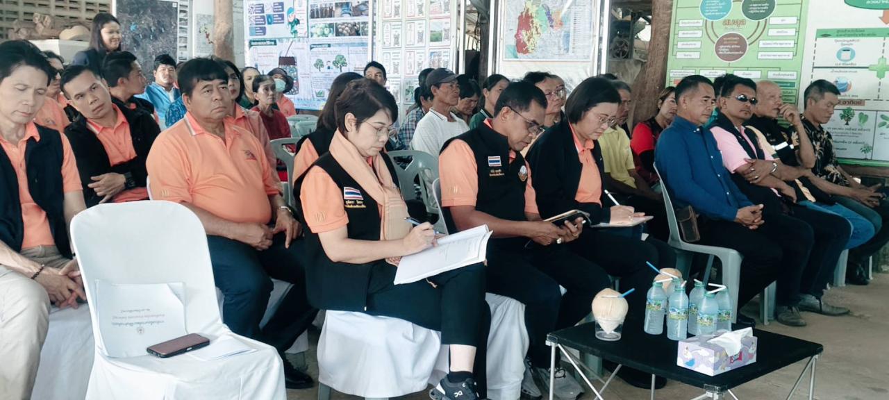 ภาพประกอบที่ 11