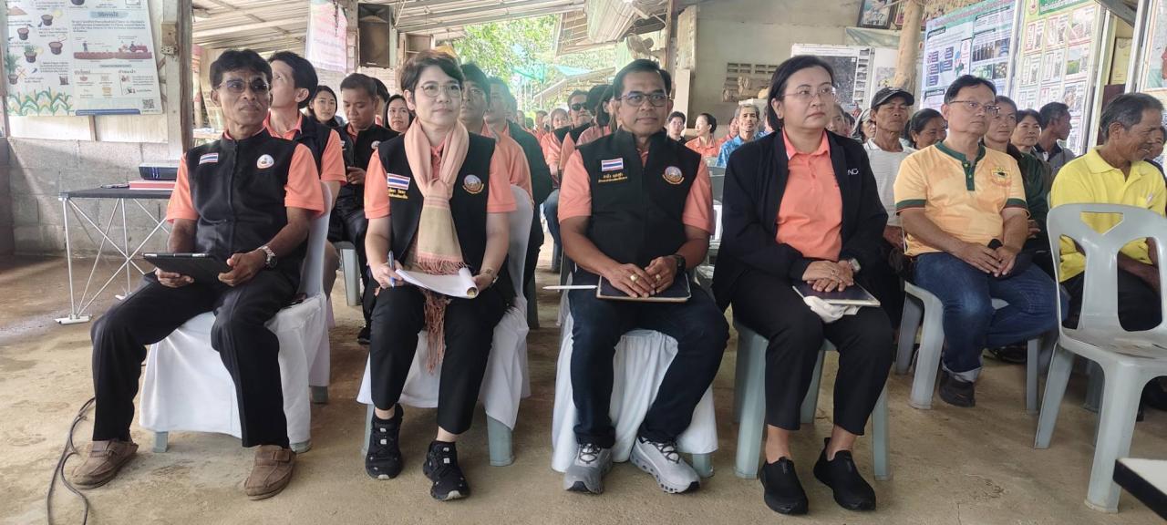 ภาพประกอบที่ 12