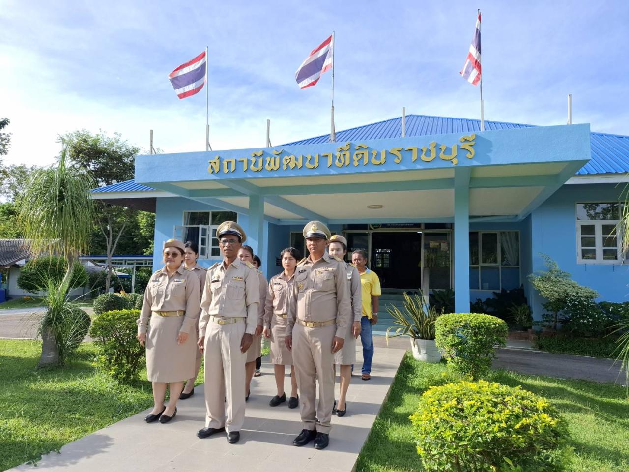 ภาพประกอบที่ 0