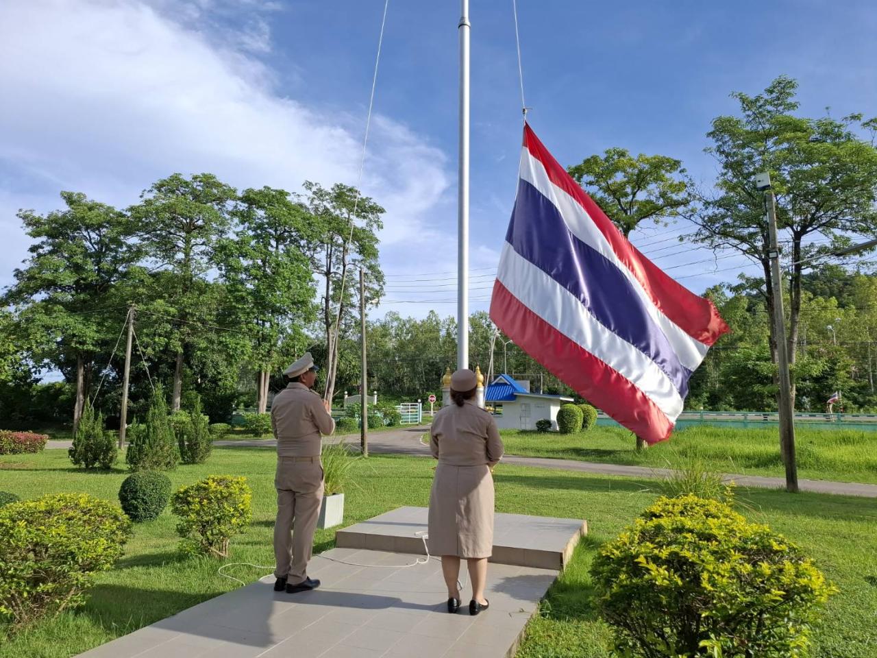 ภาพประกอบที่ 2