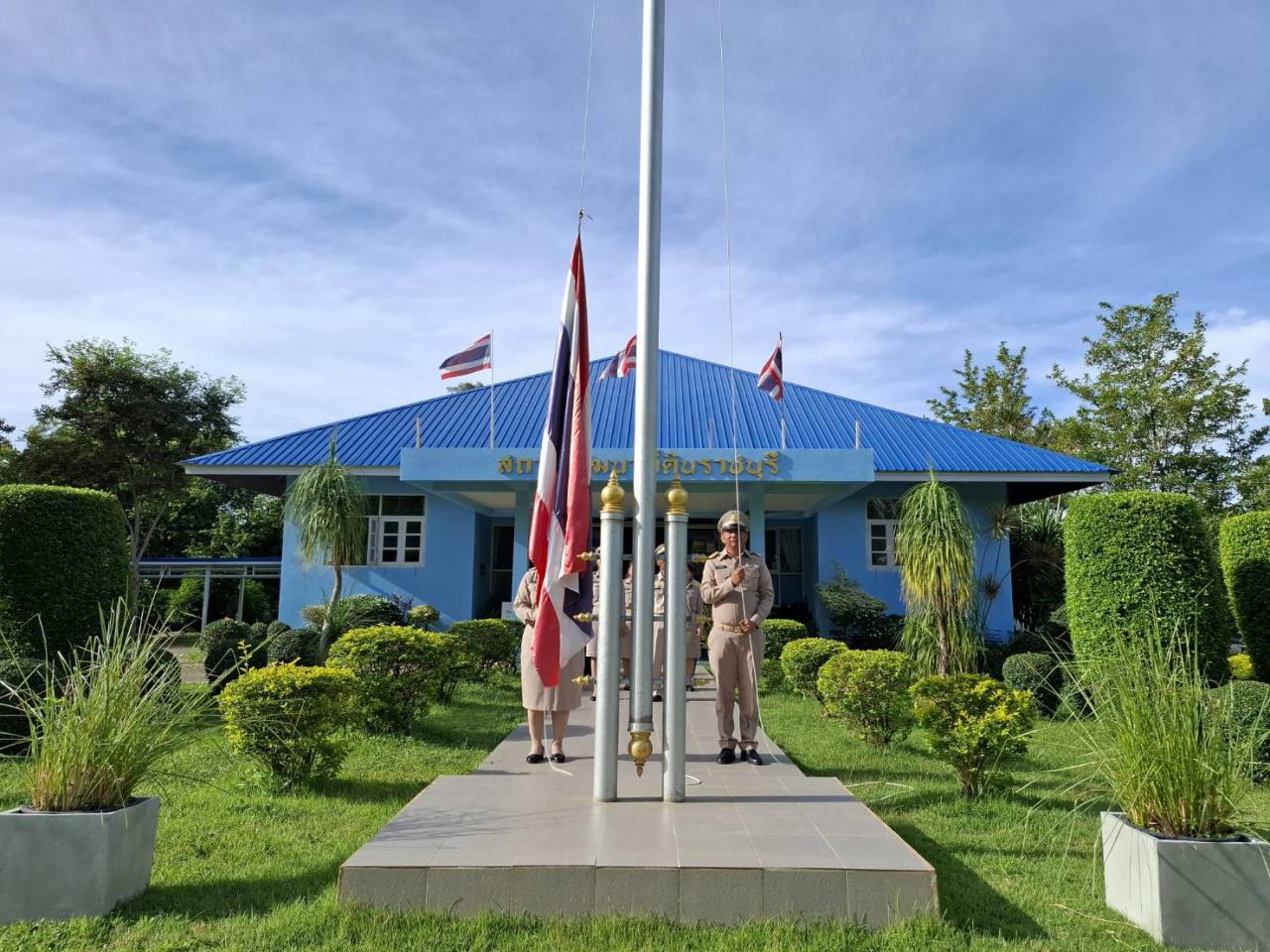 ภาพประกอบที่ 3