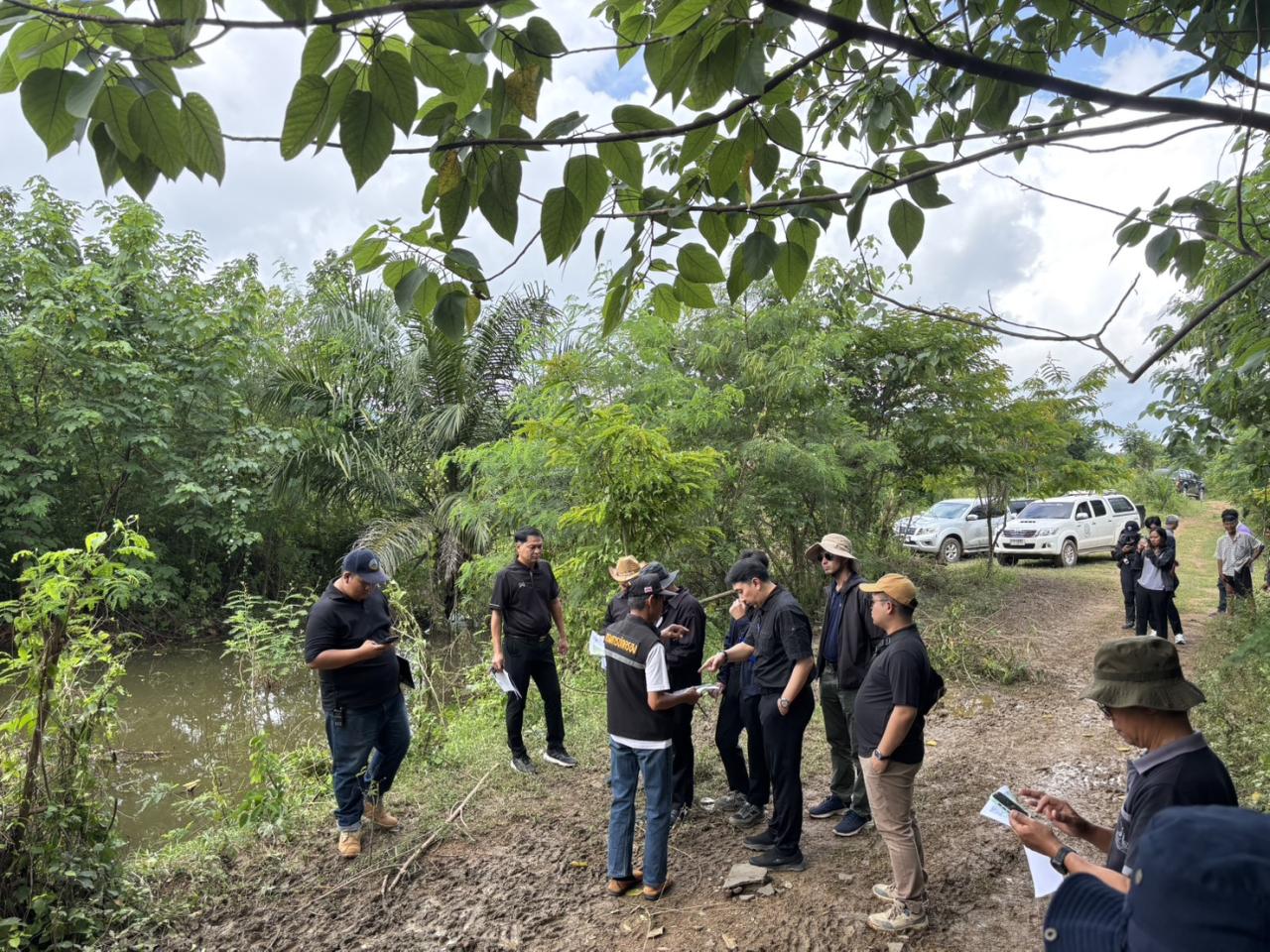 ภาพประกอบที่ 2