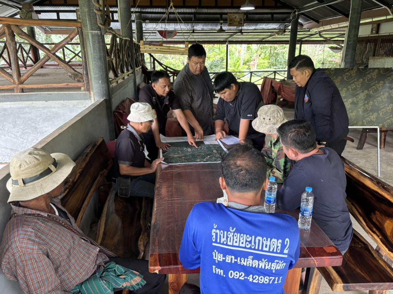 ภาพประกอบที่ 1