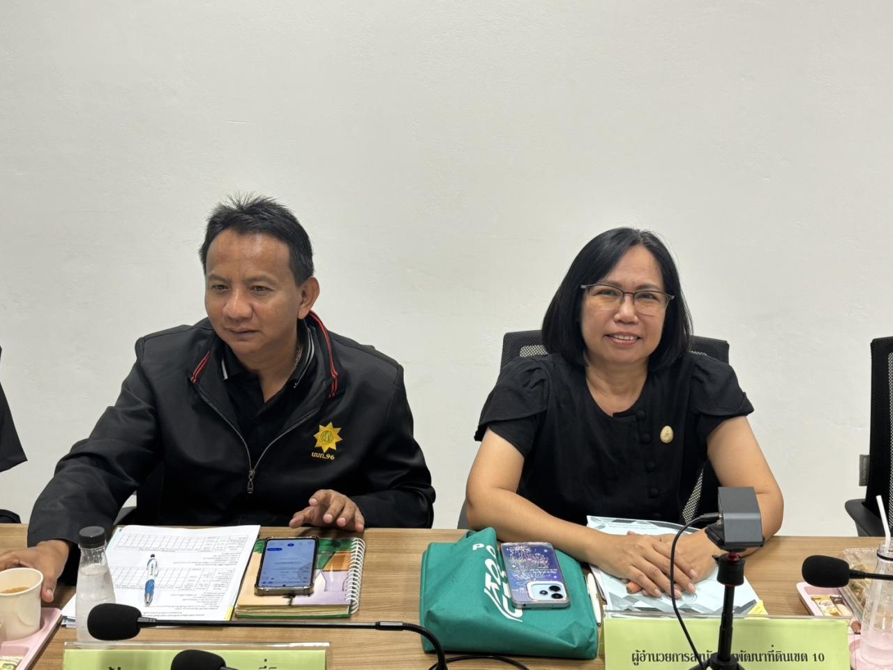 ภาพประกอบที่ 1